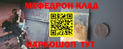 apvp Бузулук