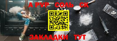 герыч Бугуруслан
