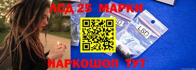 apvp Бузулук