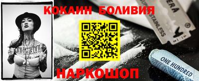 apvp Бузулук