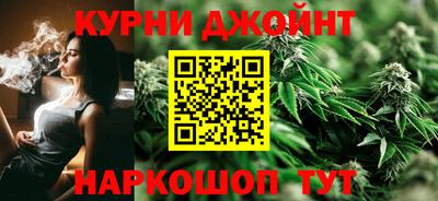 меф Будённовск
