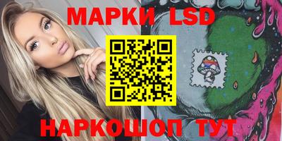 apvp Бузулук