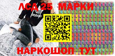 меф Будённовск