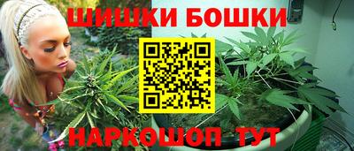 меф Будённовск