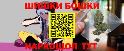 герыч Бугуруслан