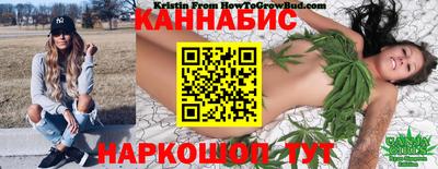 герыч Бугуруслан