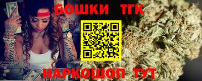 герыч Бугуруслан