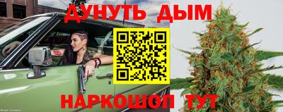 apvp Бузулук