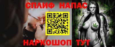apvp Бузулук