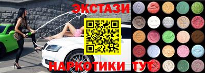 герыч Бугуруслан