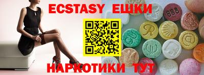 apvp Бузулук