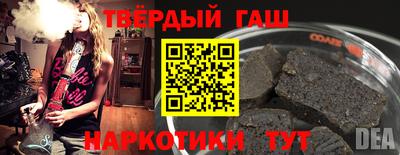 герыч Бугуруслан