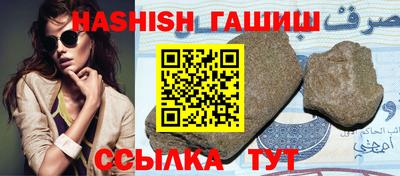 apvp Бузулук